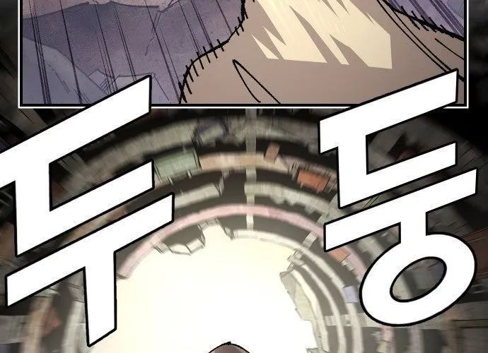 Sắp Xuất Ngũ Thì Isekai - Chapter 169 - Page 120