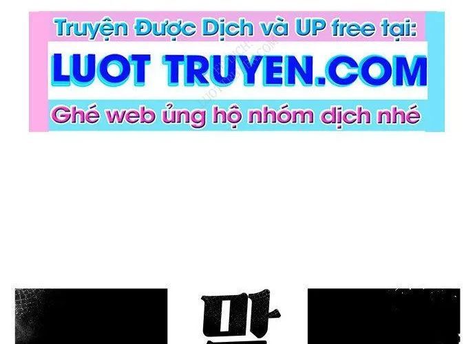 Sắp Xuất Ngũ Thì Isekai - Chapter 169 - Page 137