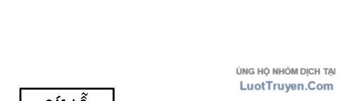 Sắp Xuất Ngũ Thì Isekai - Chapter 169 - Page 180