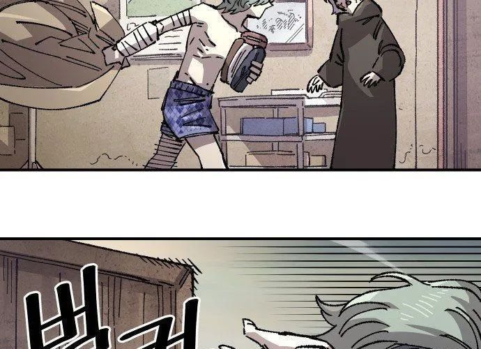 Sắp Xuất Ngũ Thì Isekai - Chapter 169 - Page 199