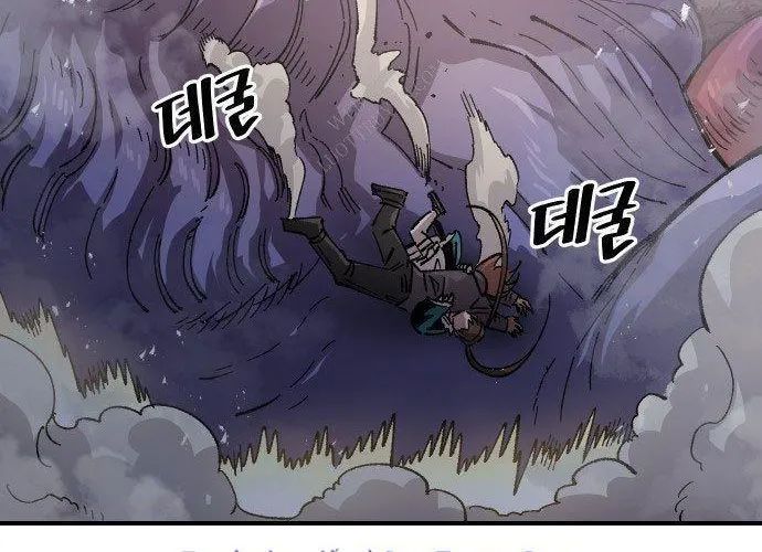 Sắp Xuất Ngũ Thì Isekai - Chapter 169 - Page 307