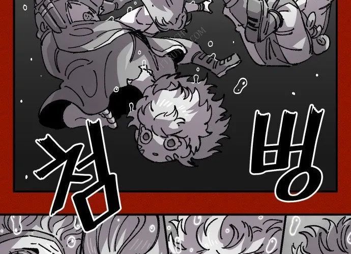 Sắp Xuất Ngũ Thì Isekai - Chapter 169 - Page 60