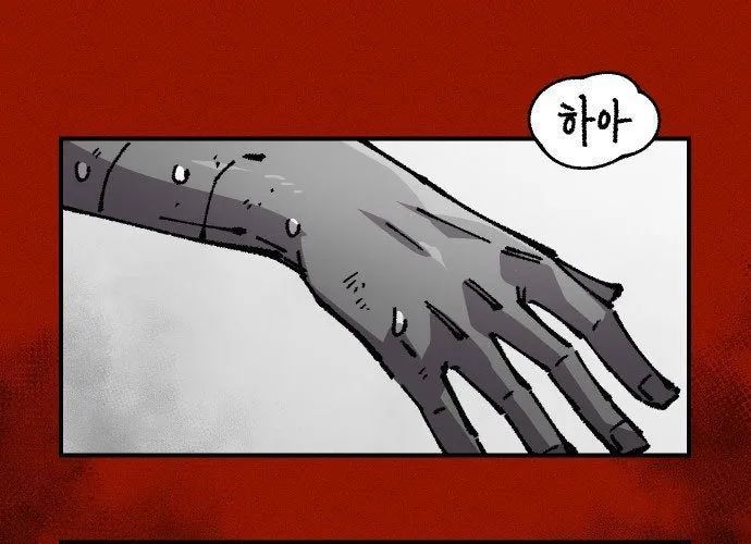 Sắp Xuất Ngũ Thì Isekai - Chapter 169 - Page 8