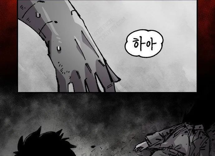 Sắp Xuất Ngũ Thì Isekai - Chapter 169 - Page 9