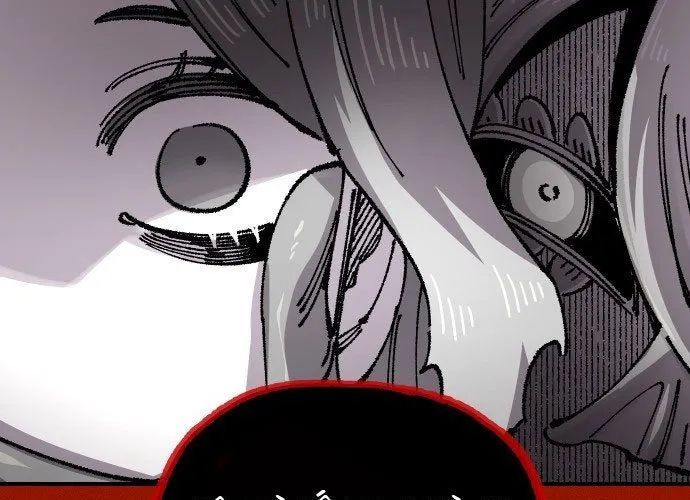 Sắp Xuất Ngũ Thì Isekai - Chapter 169 - Page 90