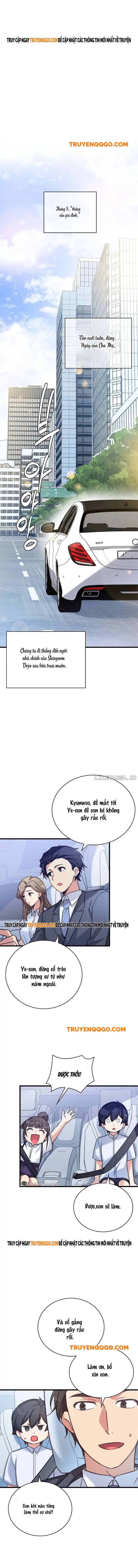 Tôi Trở Thành Bạn Thời Thơ Ấu Của Boss Cấp Trung - Chapter 10 - Page 6