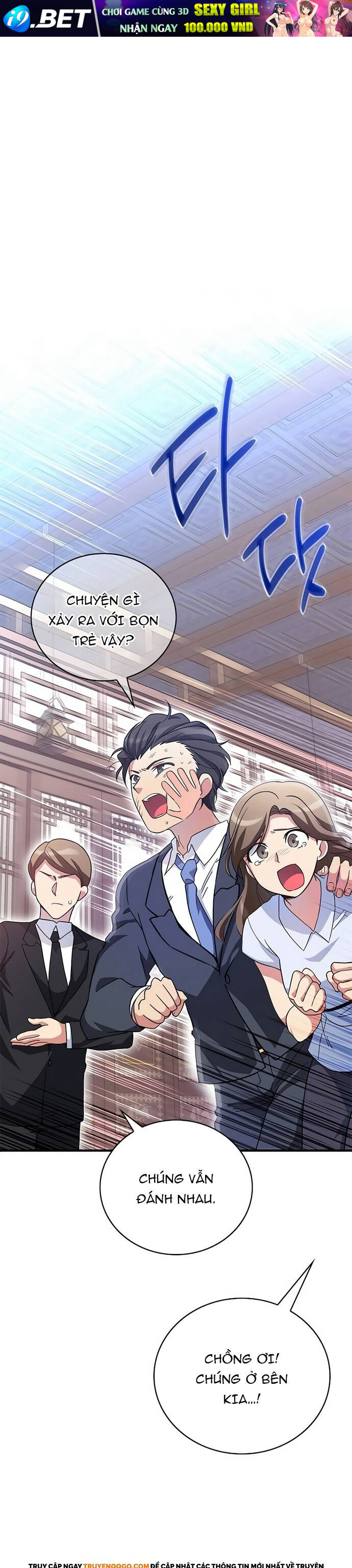 Tôi Trở Thành Bạn Thời Thơ Ấu Của Boss Cấp Trung - Chapter 11 - Page 39