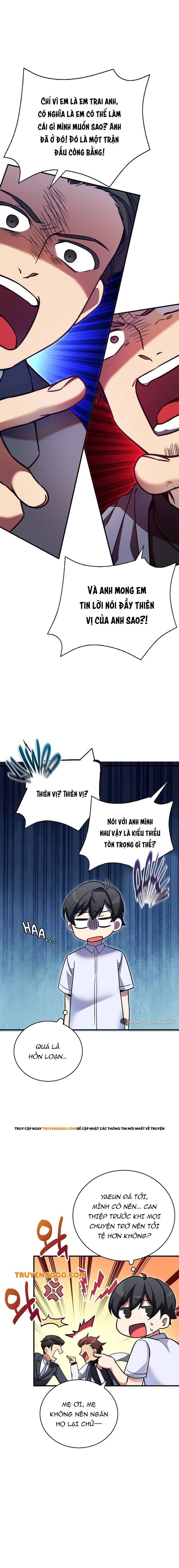 Tôi Trở Thành Bạn Thời Thơ Ấu Của Boss Cấp Trung - Chapter 12 - Page 12