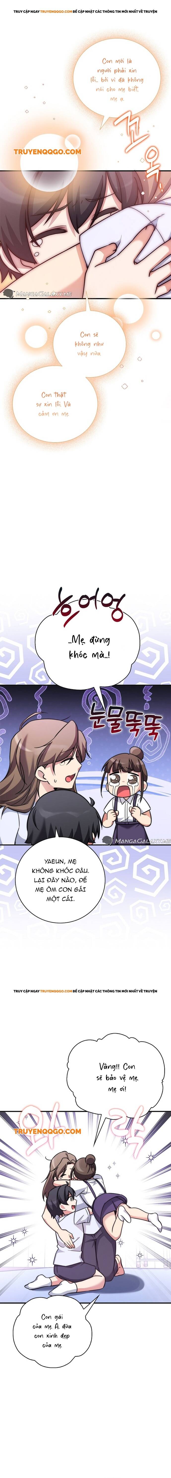 Tôi Trở Thành Bạn Thời Thơ Ấu Của Boss Cấp Trung - Chapter 13 - Page 17