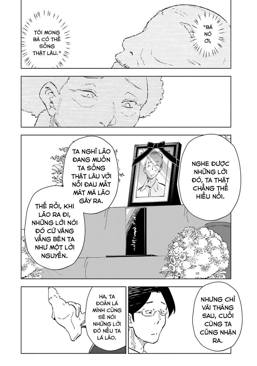 Tsuma, Shougakusei Ni Naru. - Chapter 91 - Page 13