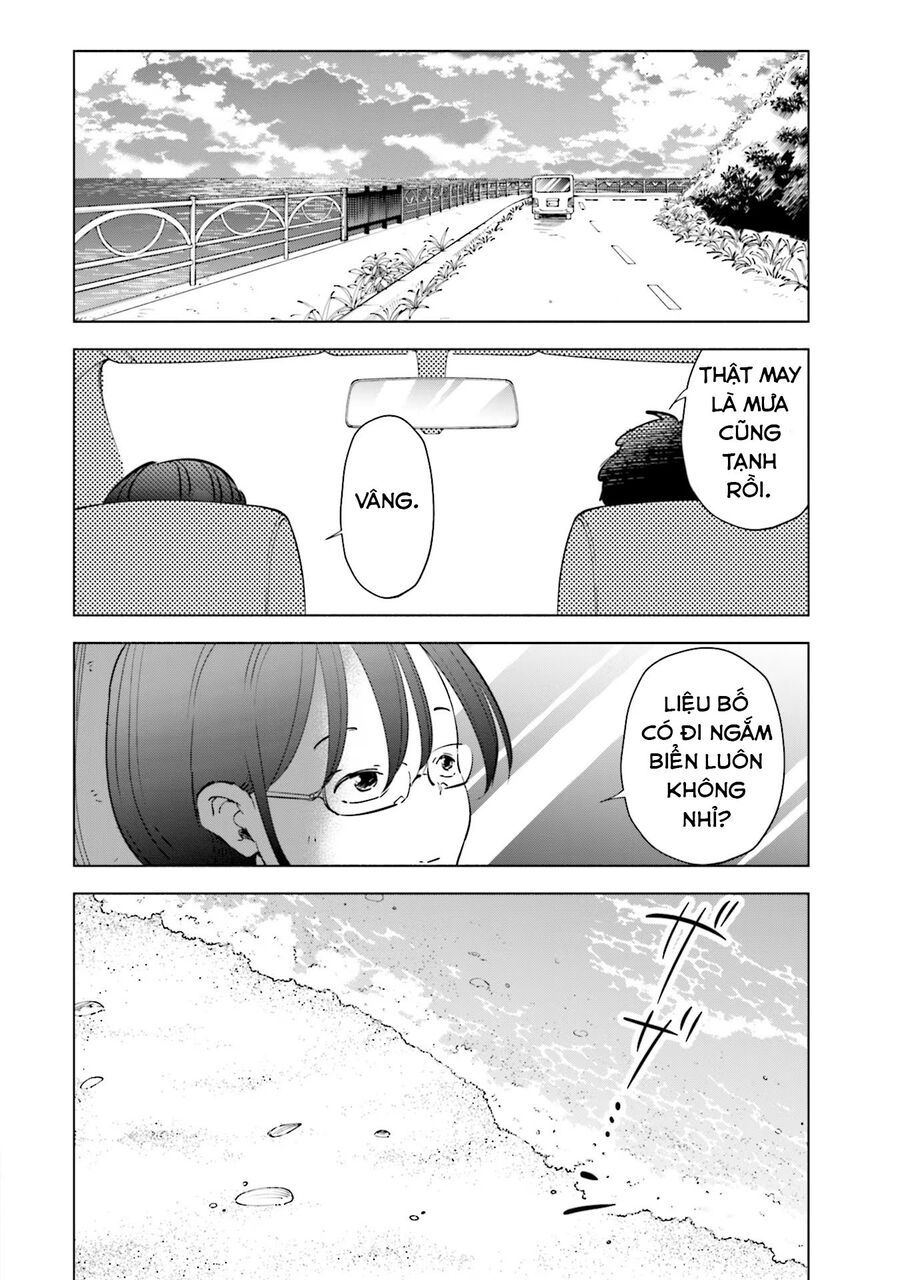 Tsuma, Shougakusei Ni Naru. - Chapter 91 - Page 17