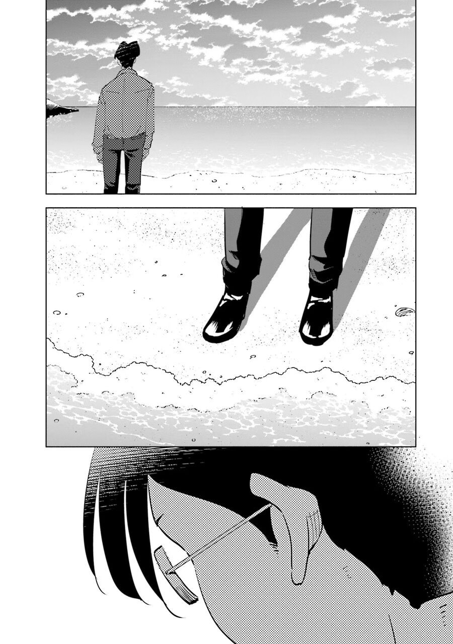 Tsuma, Shougakusei Ni Naru. - Chapter 91 - Page 18