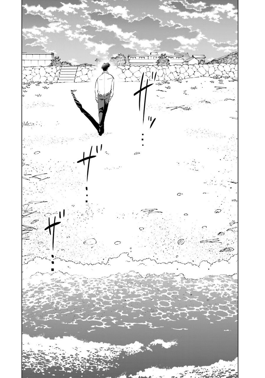 Tsuma, Shougakusei Ni Naru. - Chapter 91 - Page 21