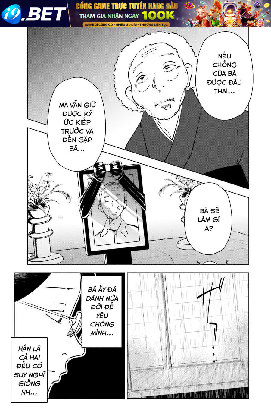 Tsuma, Shougakusei Ni Naru. - Chapter 91 - Page 4