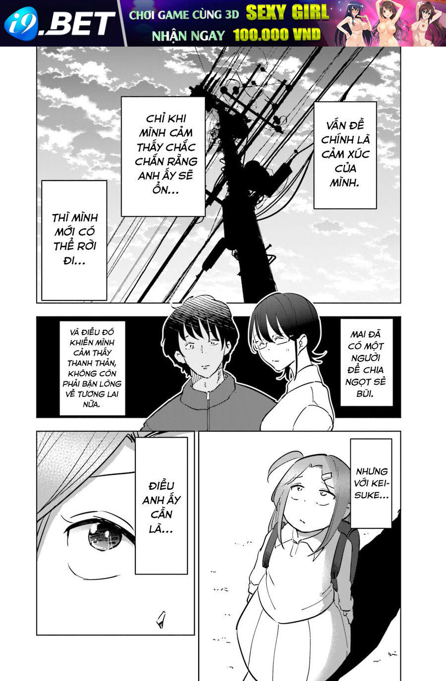 Tsuma, Shougakusei Ni Naru. - Chapter 92 - Page 11