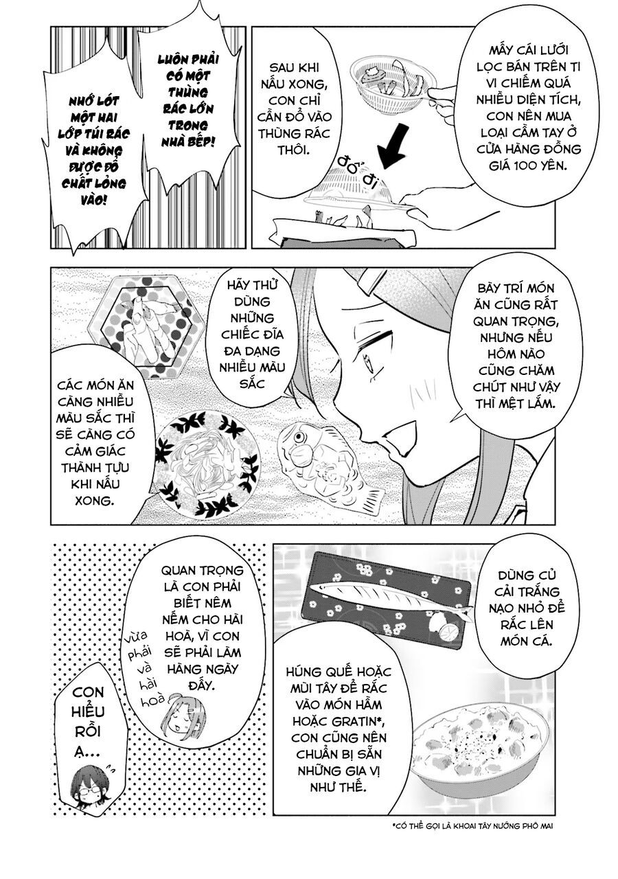 Tsuma, Shougakusei Ni Naru. - Chapter 92 - Page 17