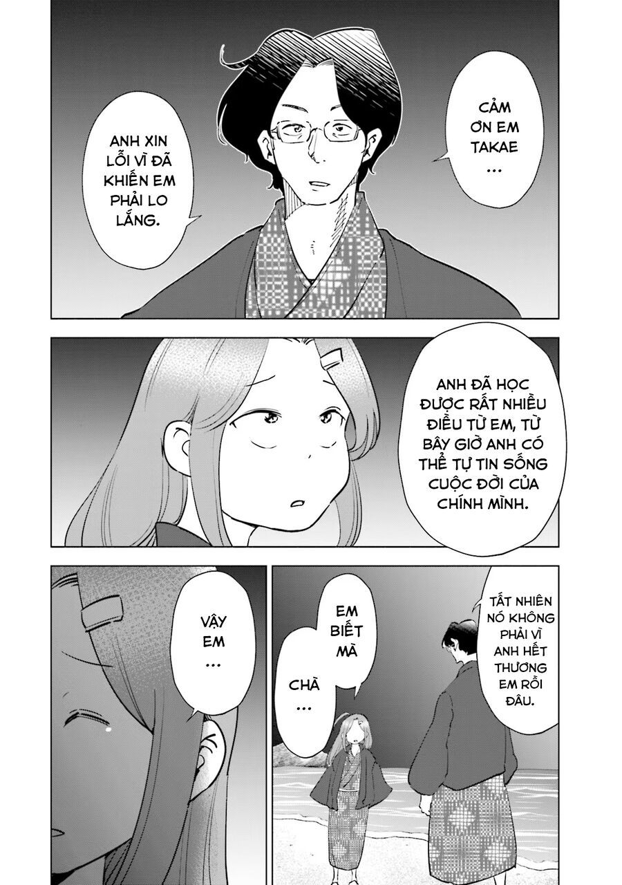 Tsuma, Shougakusei Ni Naru. - Chapter 92 - Page 3