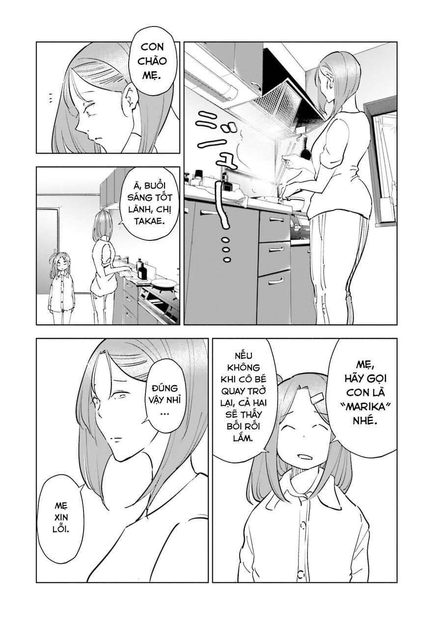 Tsuma, Shougakusei Ni Naru. - Chapter 92 - Page 5