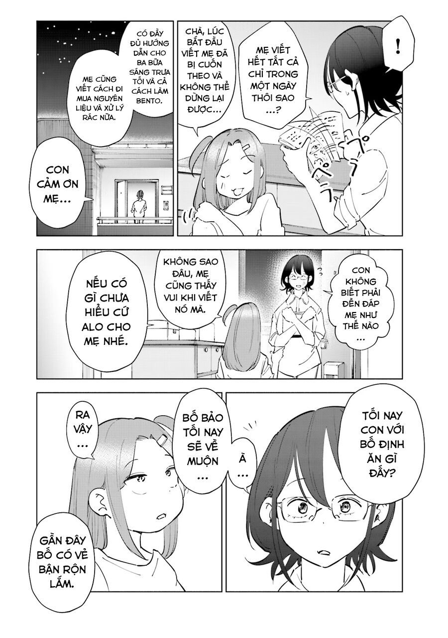 Tsuma, Shougakusei Ni Naru. - Chapter 93 - Page 3