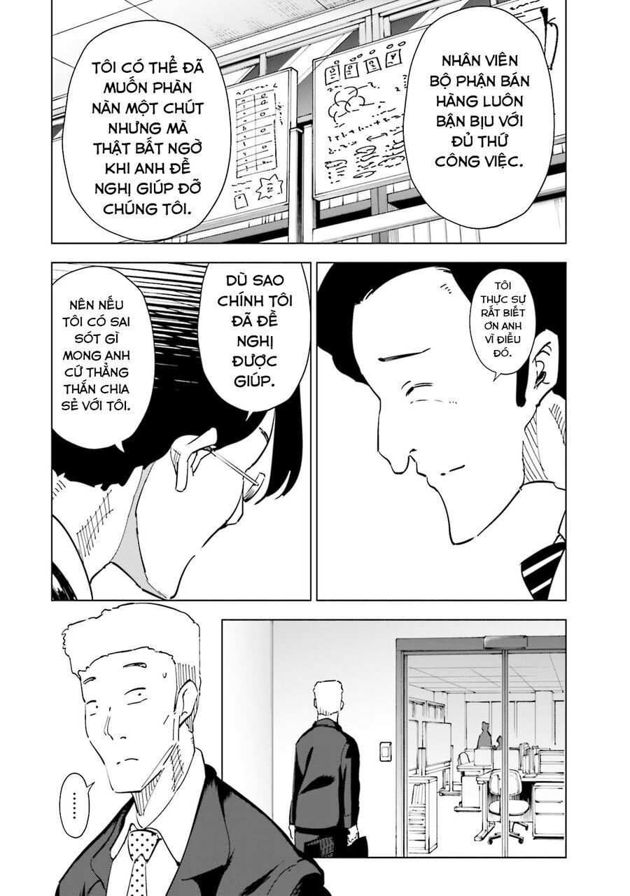 Tsuma, Shougakusei Ni Naru. - Chapter 93 - Page 9