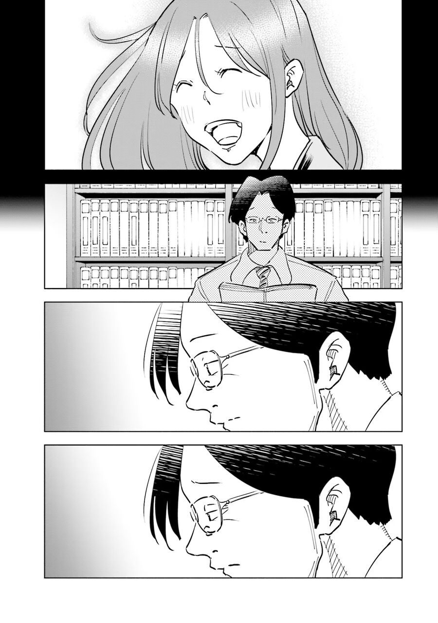 Tsuma, Shougakusei Ni Naru. - Chapter 94 - Page 13