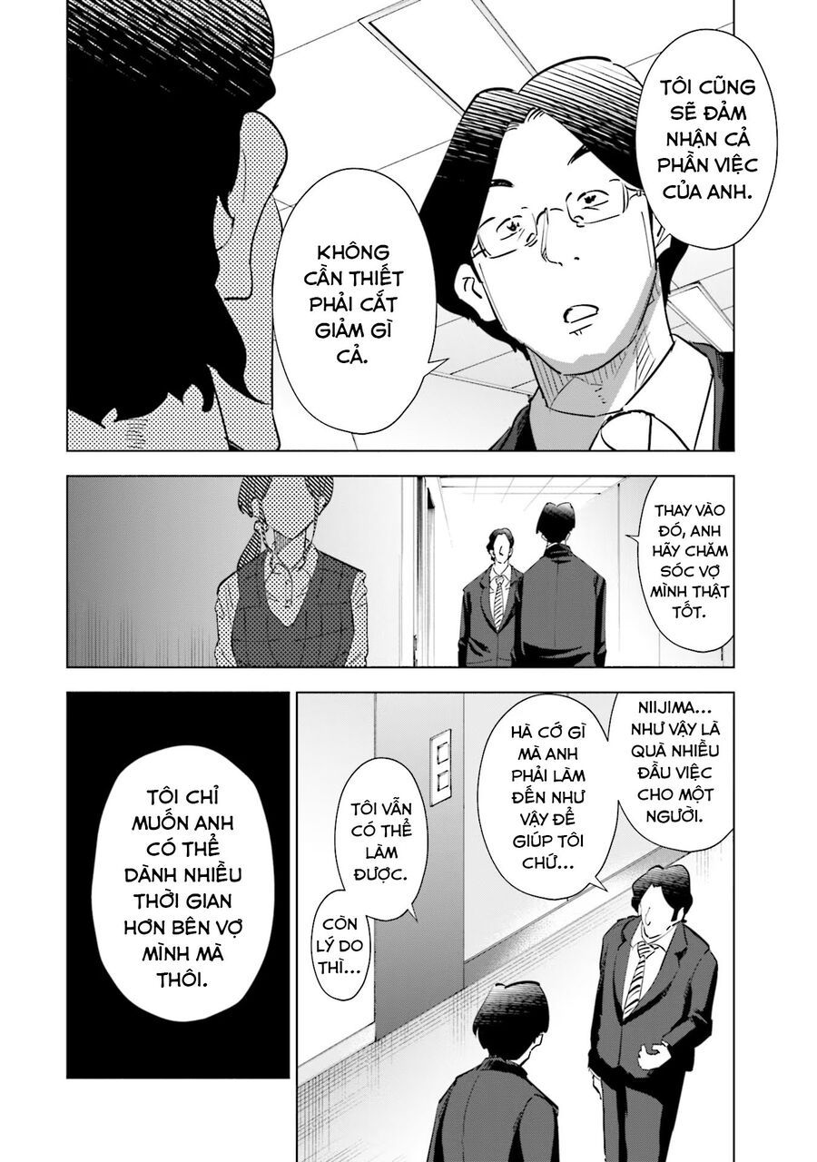 Tsuma, Shougakusei Ni Naru. - Chapter 94 - Page 4