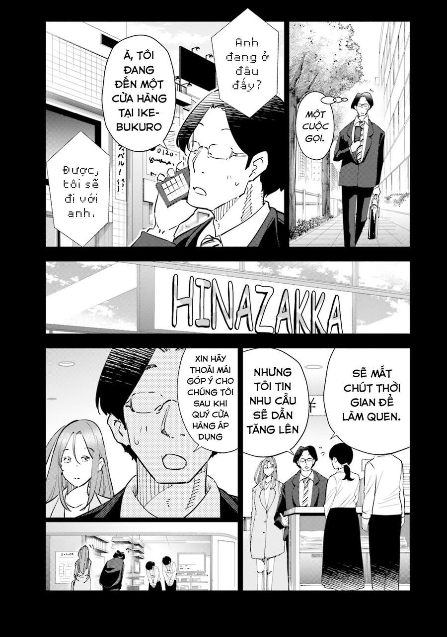 Tsuma, Shougakusei Ni Naru. - Chapter 94 - Page 9