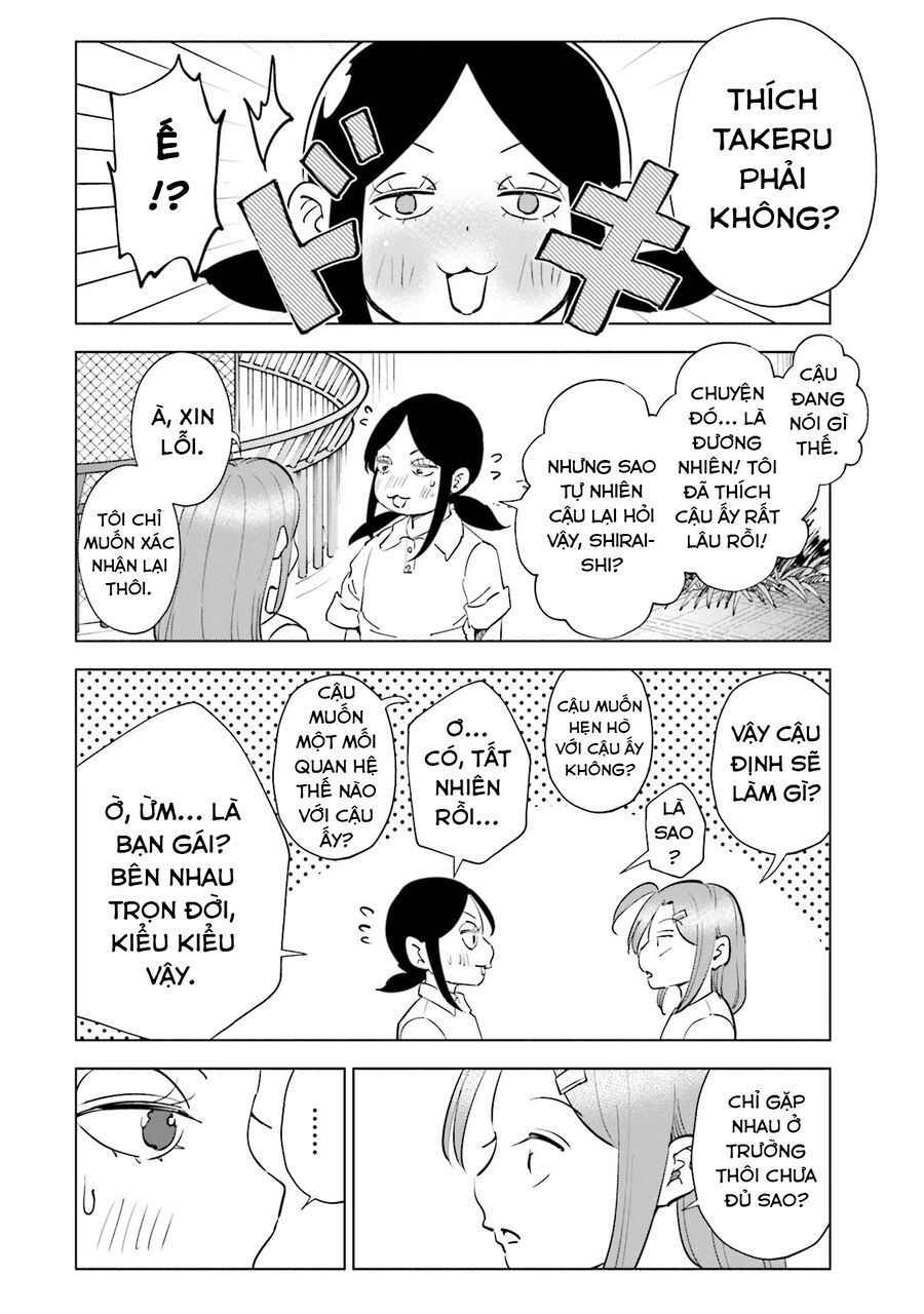 Tsuma, Shougakusei Ni Naru. - Chapter 96 - Page 13