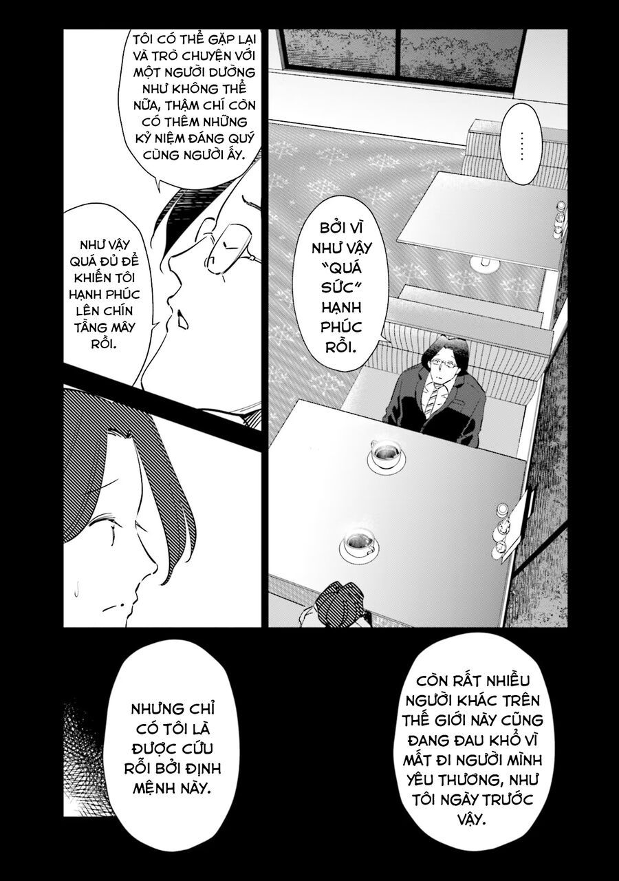 Tsuma, Shougakusei Ni Naru. - Chapter 96 - Page 4