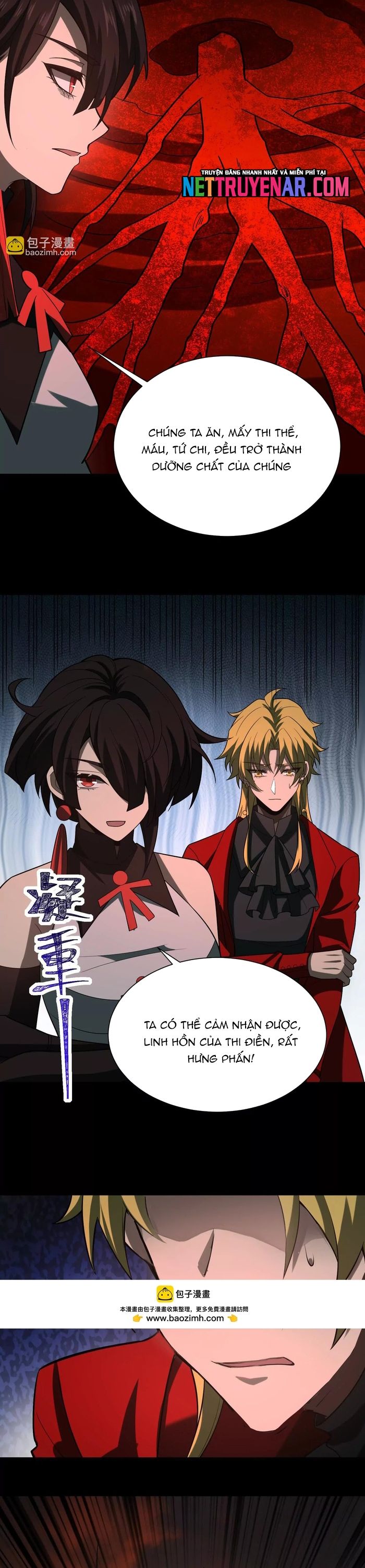 Thần Trò Chơi Dục Vọng - Chapter 130 - Page 5