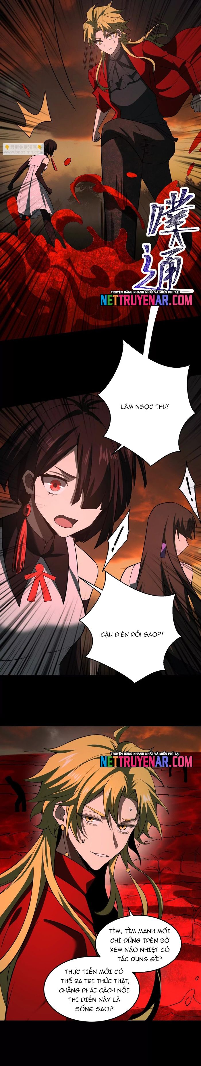 Thần Trò Chơi Dục Vọng - Chapter 130 - Page 6