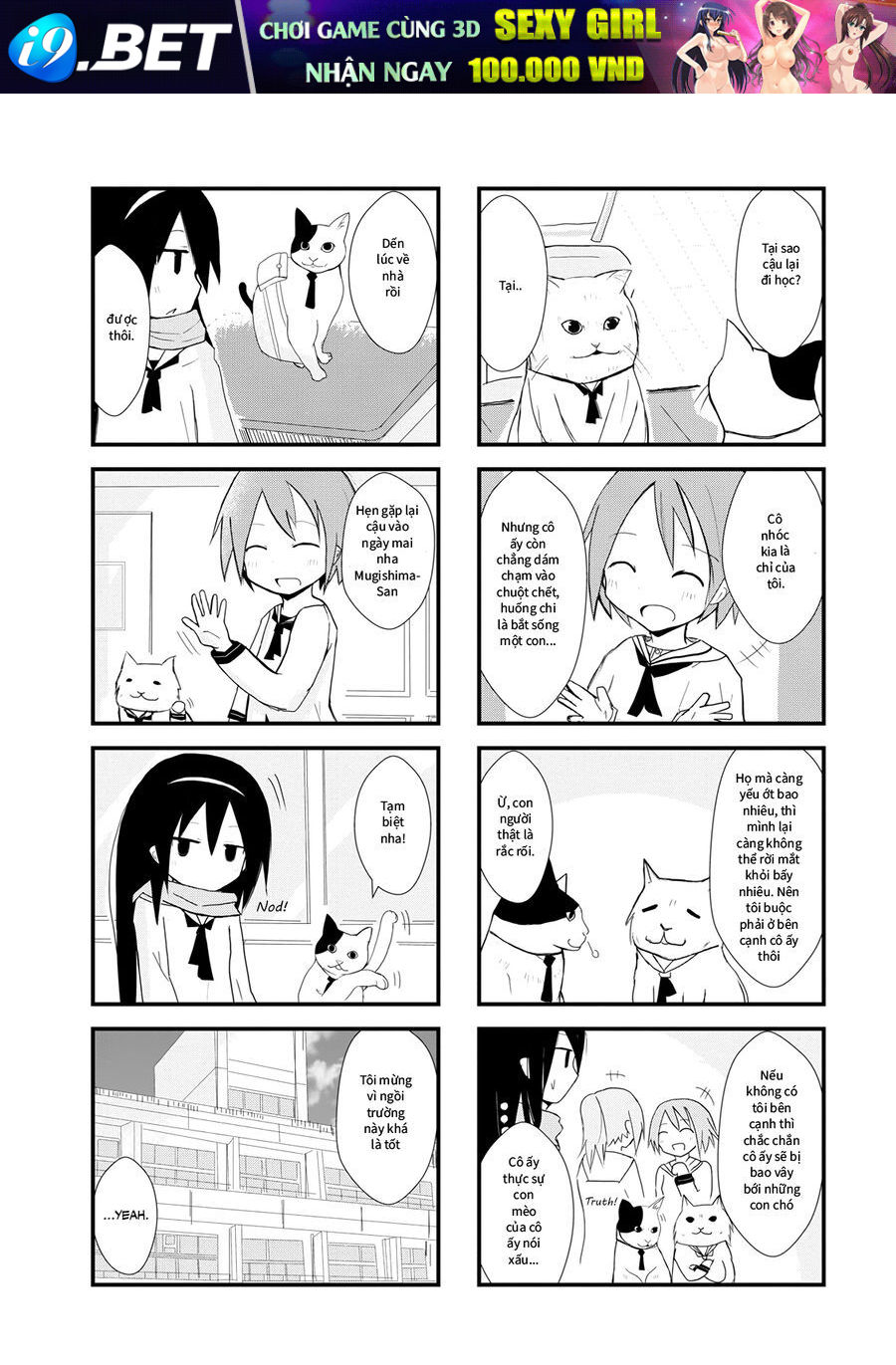 2200 Nen Neko No Kuni Nippon - Chapter 1 - Page 10