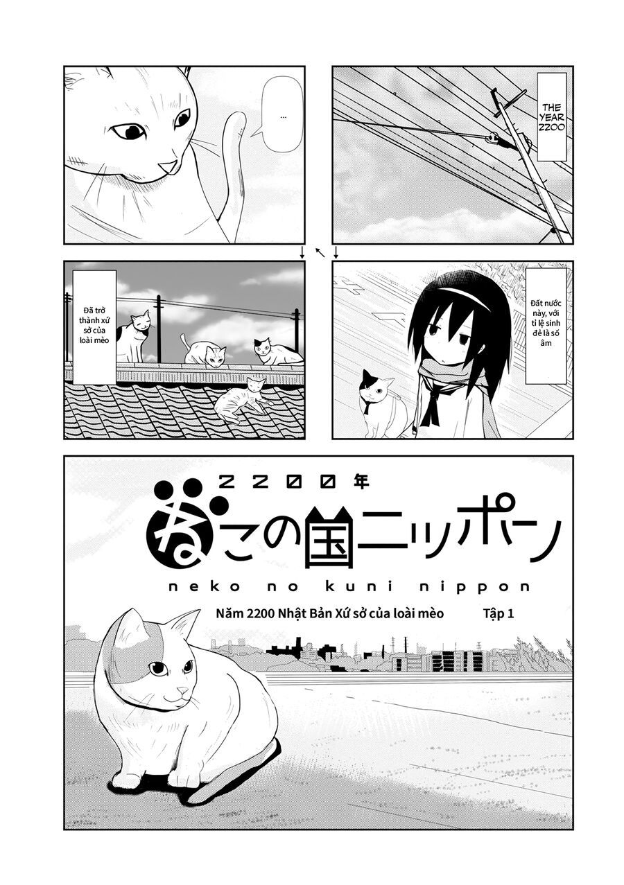 2200 Nen Neko No Kuni Nippon - Chapter 1 - Page 6