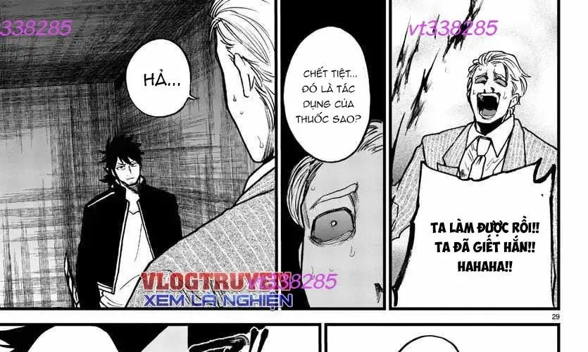 Yuusha Goroshi No Moto Ansatsusha. ~Mushoku No Ossan Kara Hajimaru Second Life~ - Chapter 10 - Page 88