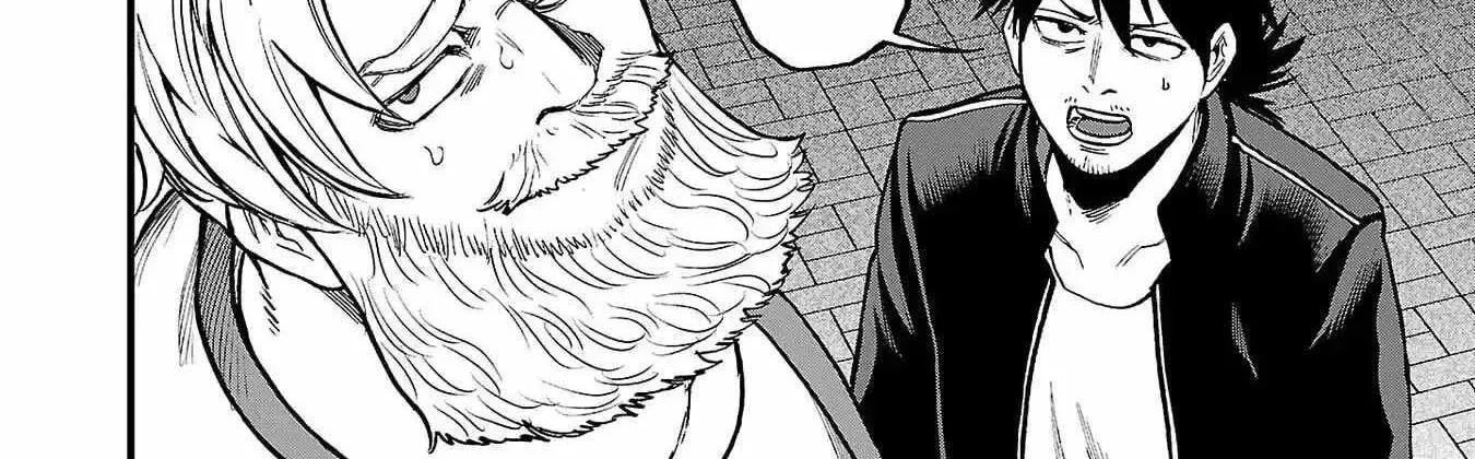 Yuusha Goroshi No Moto Ansatsusha. ~Mushoku No Ossan Kara Hajimaru Second Life~ - Chapter 11 - Page 79