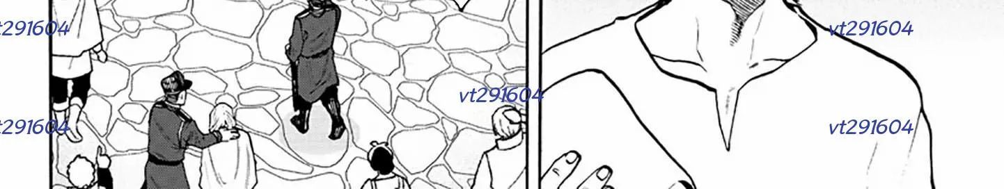 Yuusha Goroshi No Moto Ansatsusha. ~Mushoku No Ossan Kara Hajimaru Second Life~ - Chapter 3 - Page 16