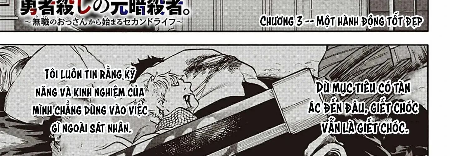 Yuusha Goroshi No Moto Ansatsusha. ~Mushoku No Ossan Kara Hajimaru Second Life~ - Chapter 3 - Page 5