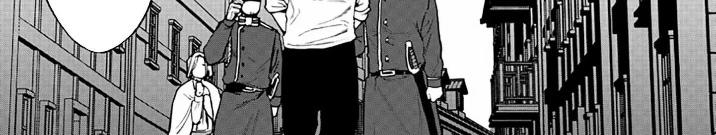 Yuusha Goroshi No Moto Ansatsusha. ~Mushoku No Ossan Kara Hajimaru Second Life~ - Chapter 3 - Page 58