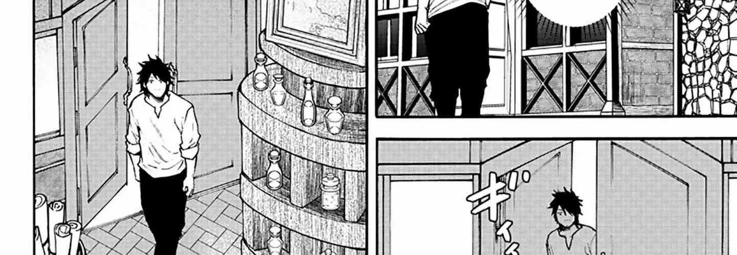 Yuusha Goroshi No Moto Ansatsusha. ~Mushoku No Ossan Kara Hajimaru Second Life~ - Chapter 3 - Page 82