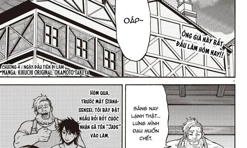 Yuusha Goroshi No Moto Ansatsusha. ~Mushoku No Ossan Kara Hajimaru Second Life~ - Chapter 4 - Page 5