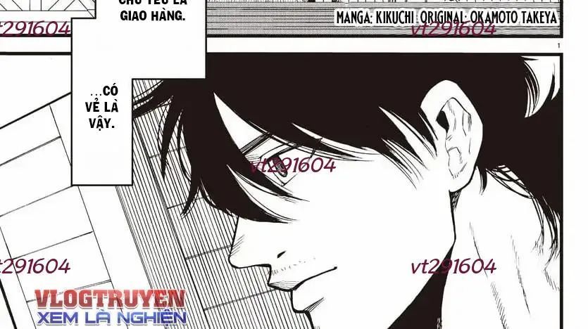 Yuusha Goroshi No Moto Ansatsusha. ~Mushoku No Ossan Kara Hajimaru Second Life~ - Chapter 5 - Page 5