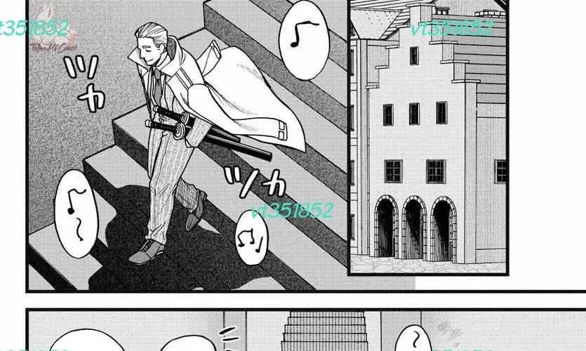 Yuusha Goroshi No Moto Ansatsusha. ~Mushoku No Ossan Kara Hajimaru Second Life~ - Chapter 6 - Page 120