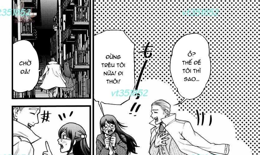 Yuusha Goroshi No Moto Ansatsusha. ~Mushoku No Ossan Kara Hajimaru Second Life~ - Chapter 6 - Page 16