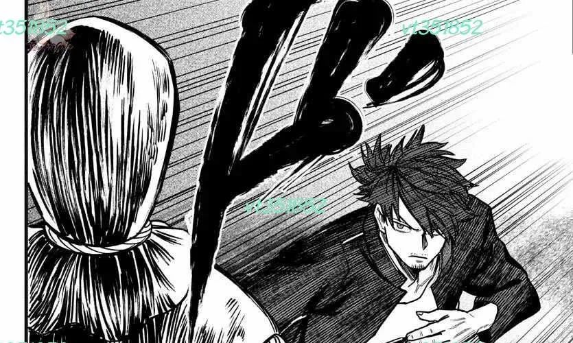 Yuusha Goroshi No Moto Ansatsusha. ~Mushoku No Ossan Kara Hajimaru Second Life~ - Chapter 6 - Page 72