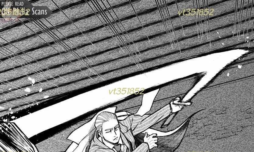 Yuusha Goroshi No Moto Ansatsusha. ~Mushoku No Ossan Kara Hajimaru Second Life~ - Chapter 6 - Page 80