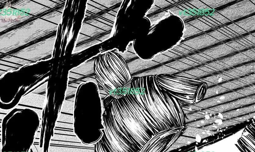 Yuusha Goroshi No Moto Ansatsusha. ~Mushoku No Ossan Kara Hajimaru Second Life~ - Chapter 6 - Page 84