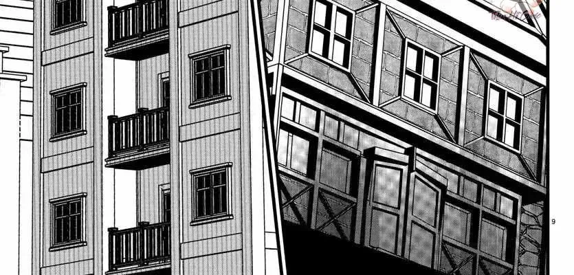 Yuusha Goroshi No Moto Ansatsusha. ~Mushoku No Ossan Kara Hajimaru Second Life~ - Chapter 9 - Page 29