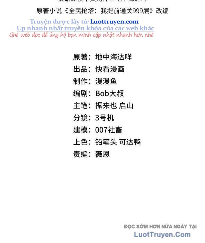 Toàn Dân Đoạt Tháp: Ta Đã Sớm Thông Qua Tầng 999 - Chapter 18 - Page 9