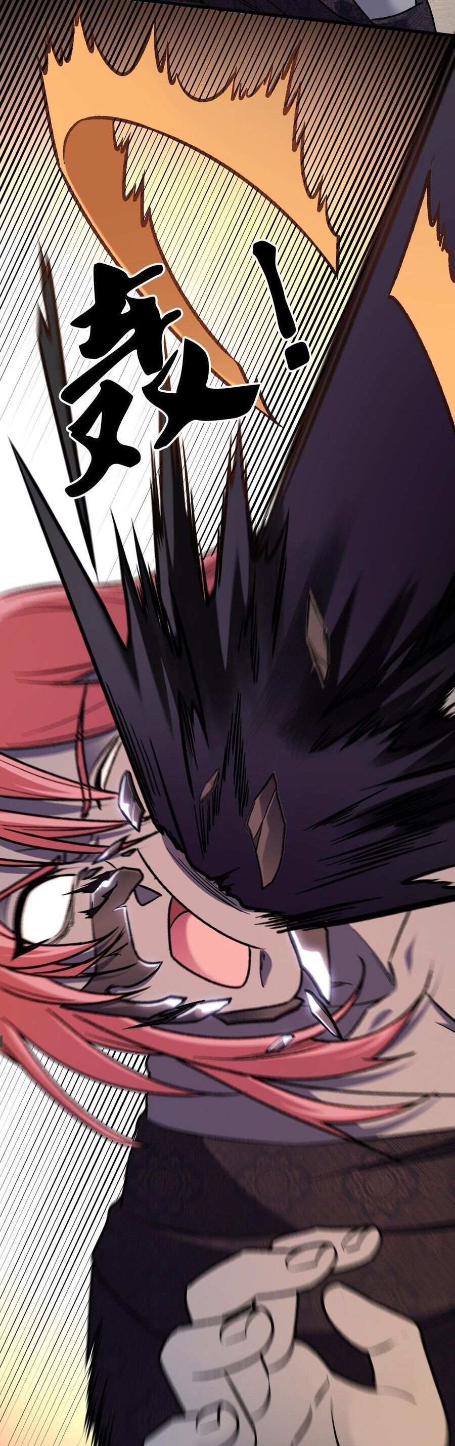 Toàn Dân Chuyển Chức  Duy Ta Vô Chức Tán Nhân - Chapter 188 - Page 11