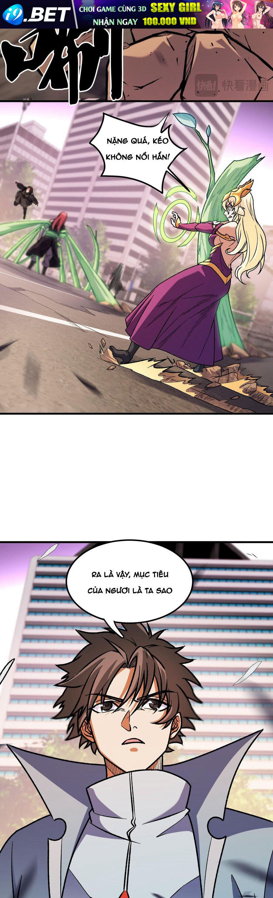 Toàn Dân Chuyển Chức  Duy Ta Vô Chức Tán Nhân - Chapter 188 - Page 17